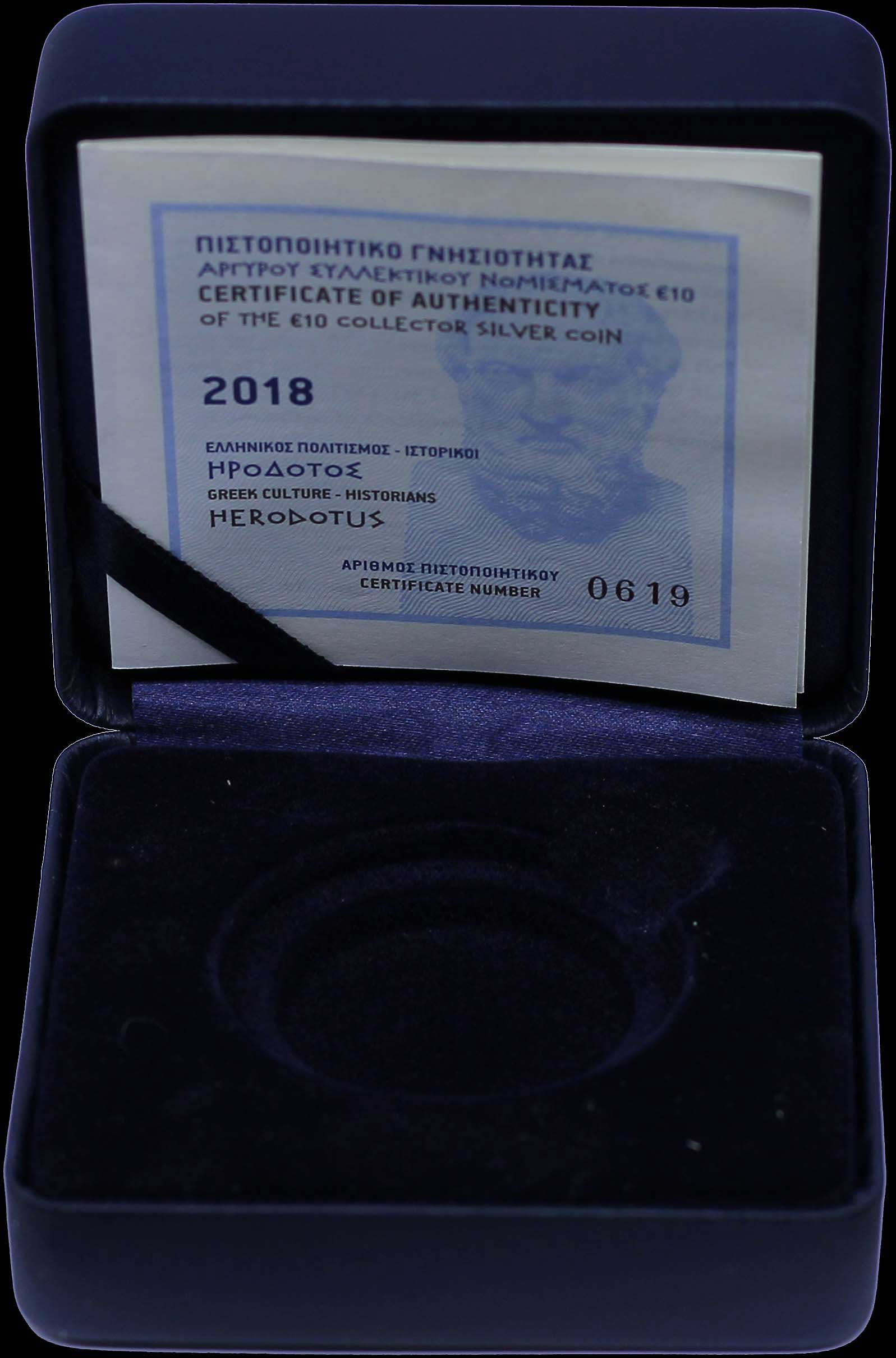 Lot 06406