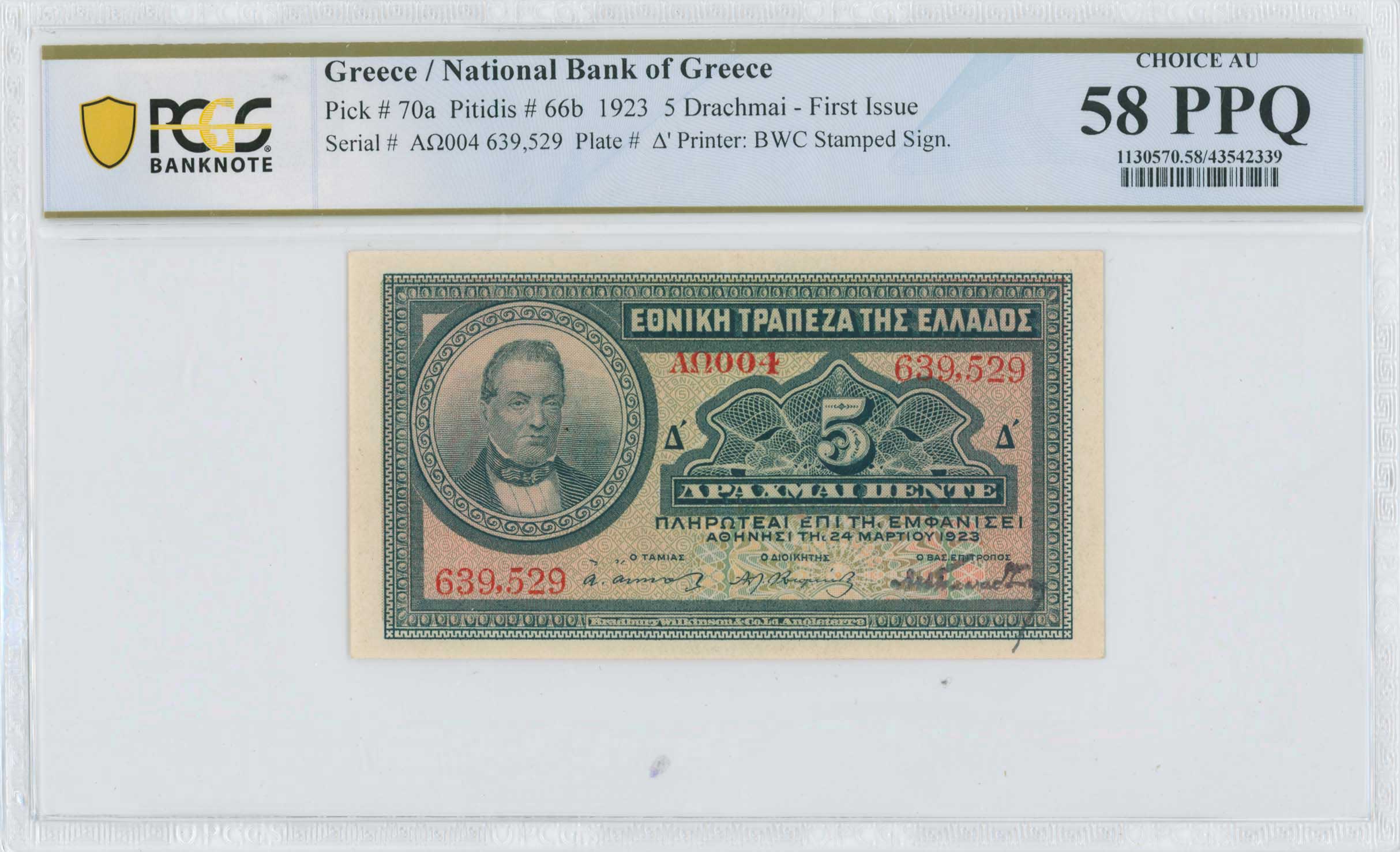 Lot 06492