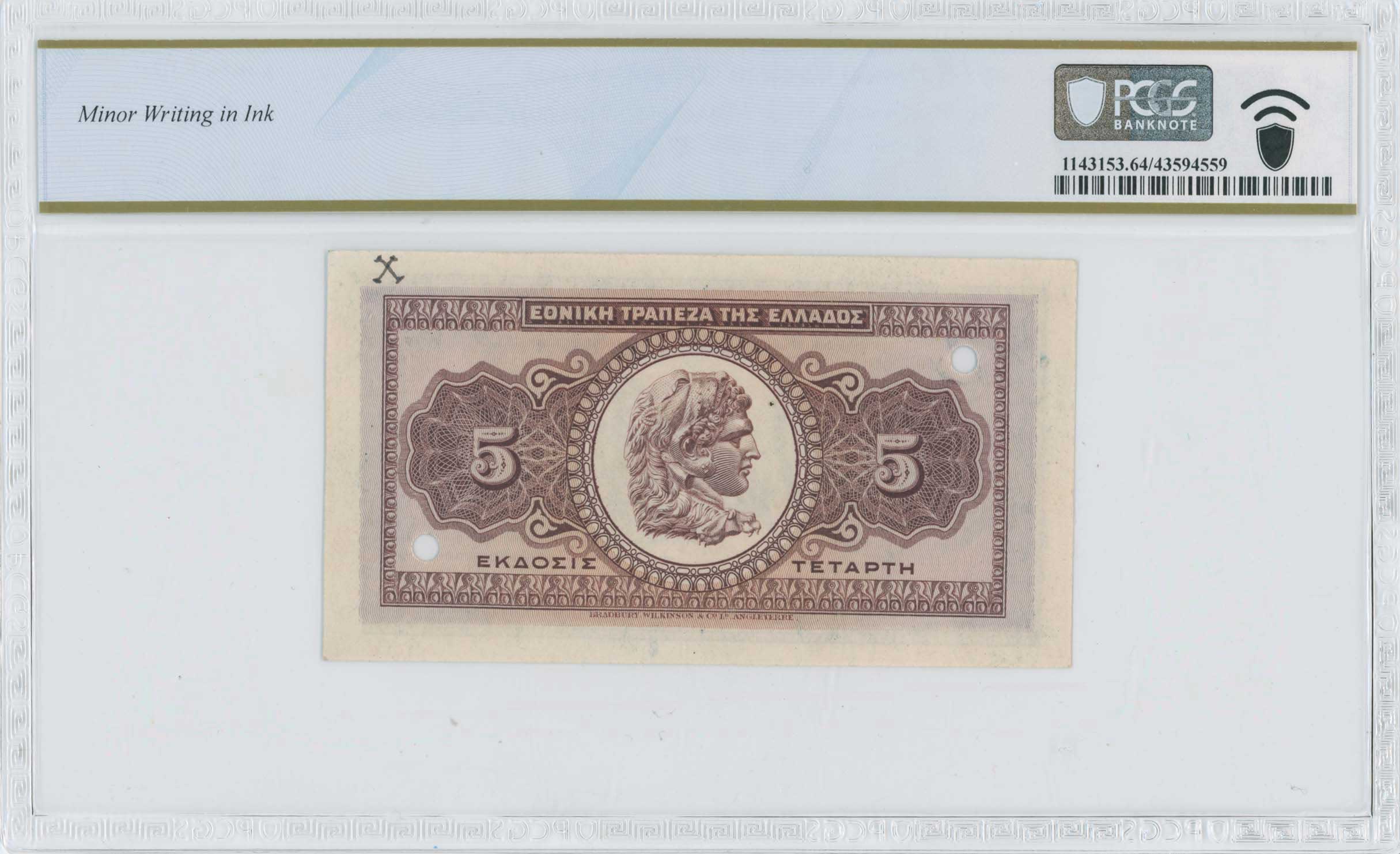 Lot 06493