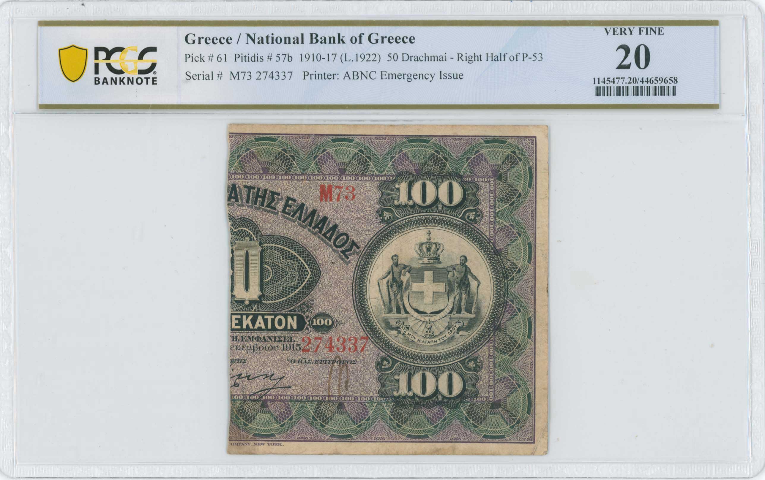 Lot 06497