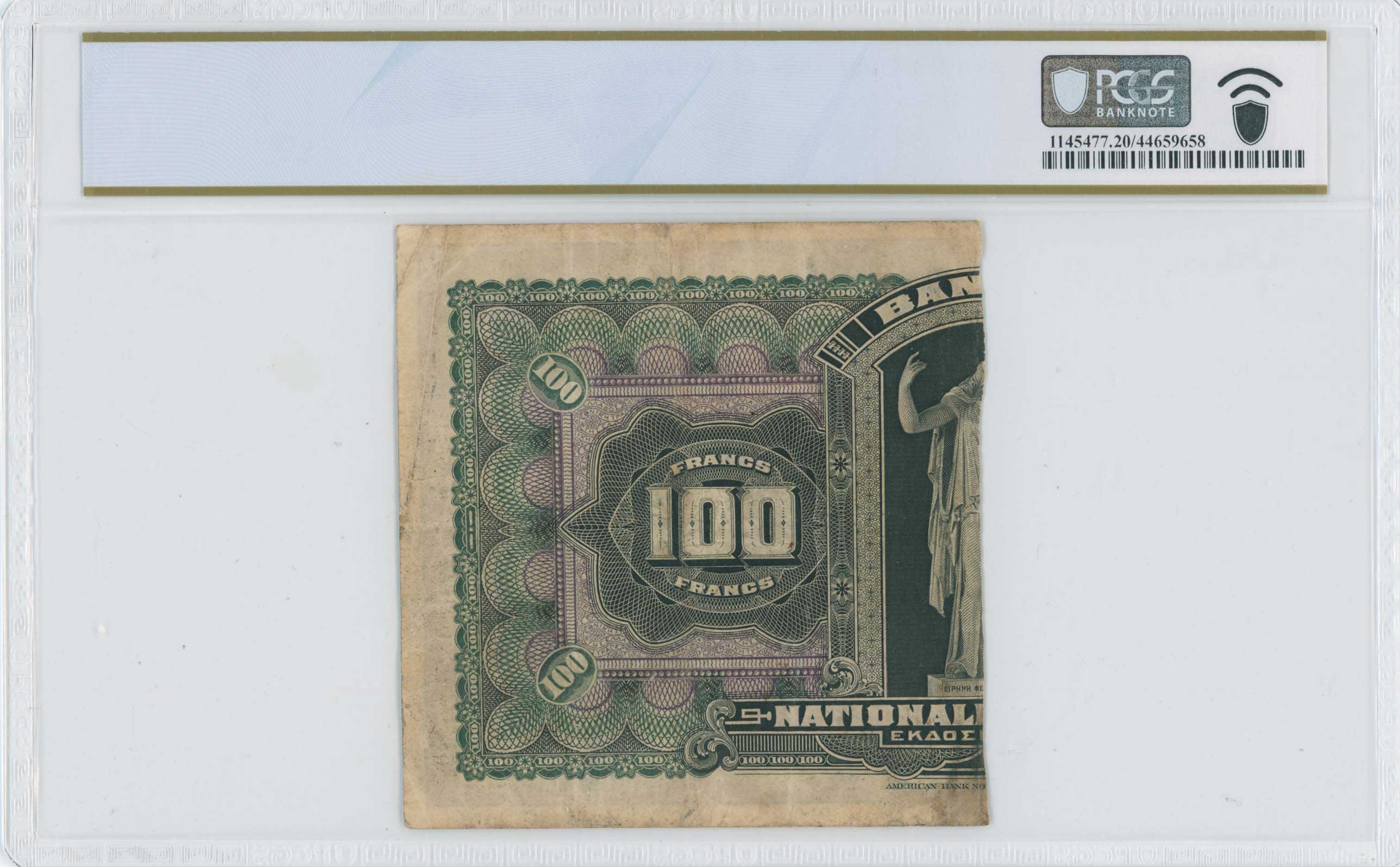 Lot 06497