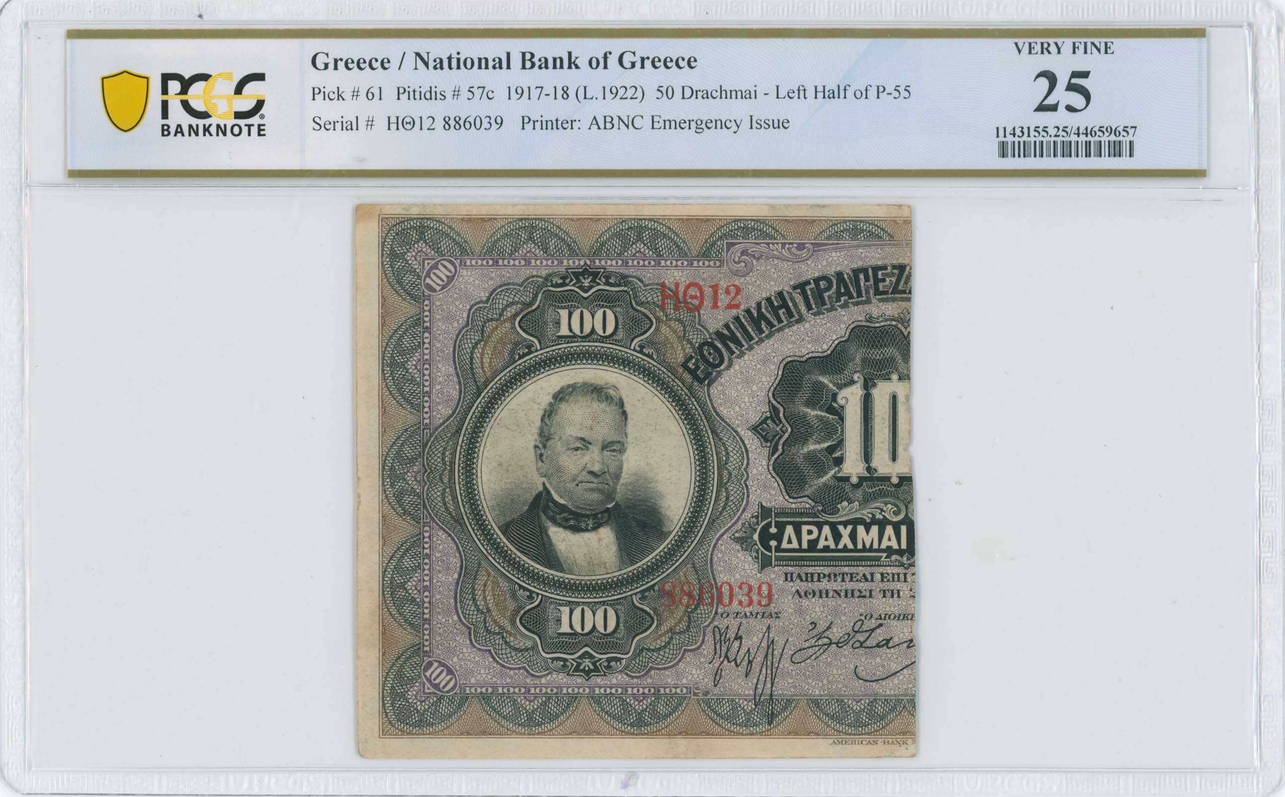 Lot 06498