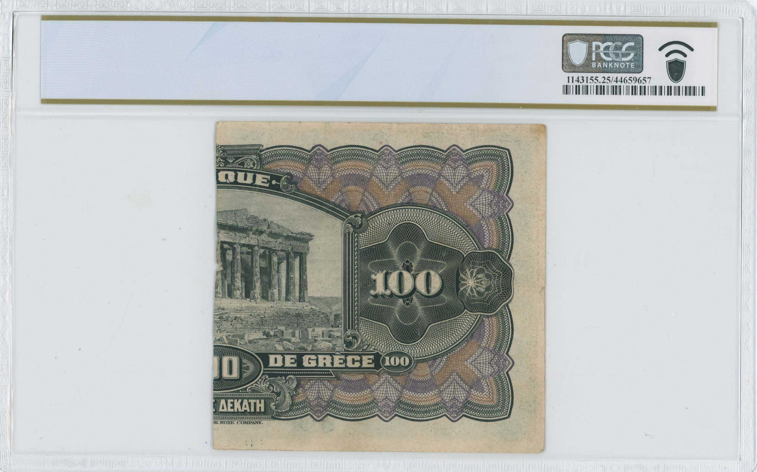 Lot 06498