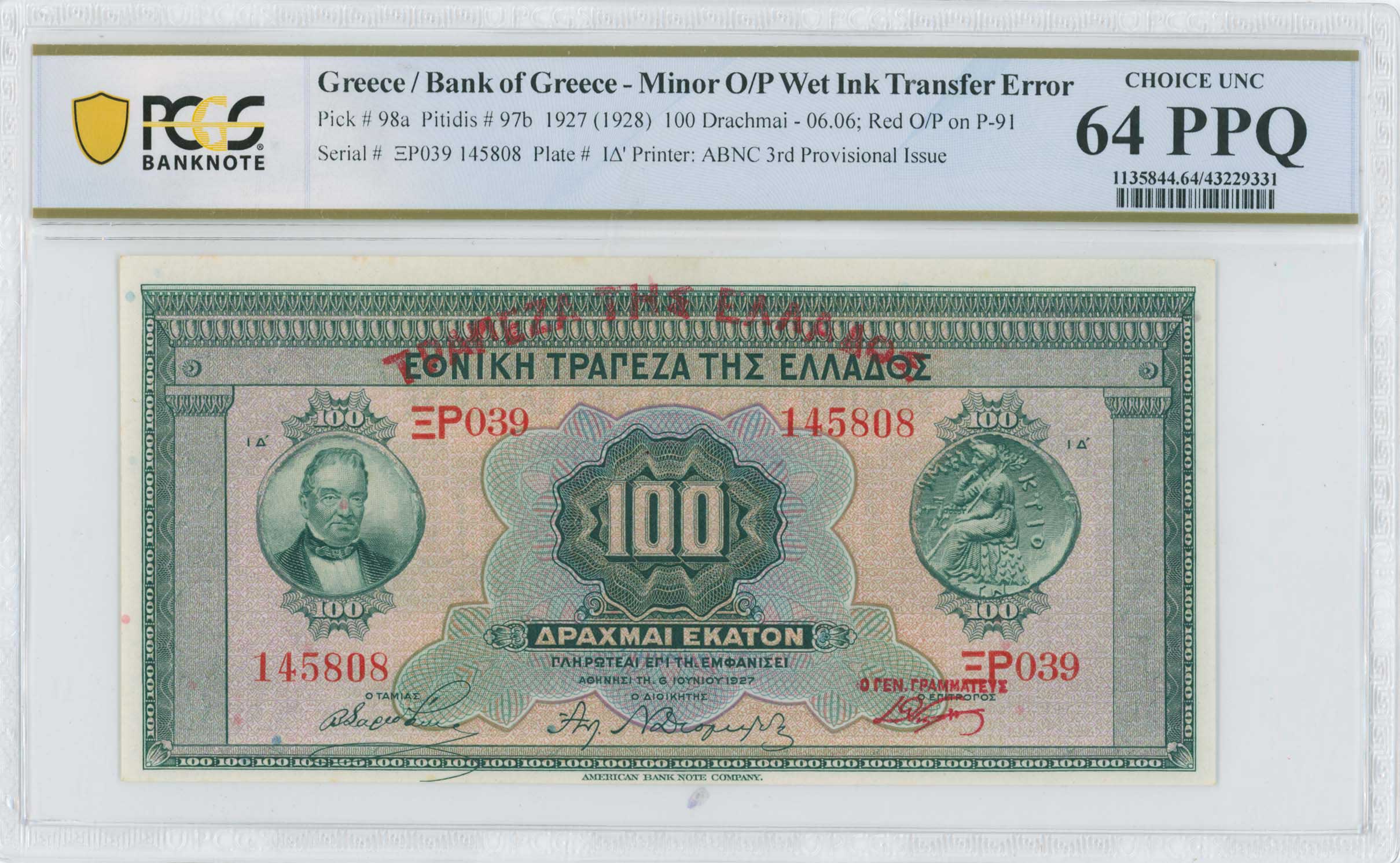 Lot 06515