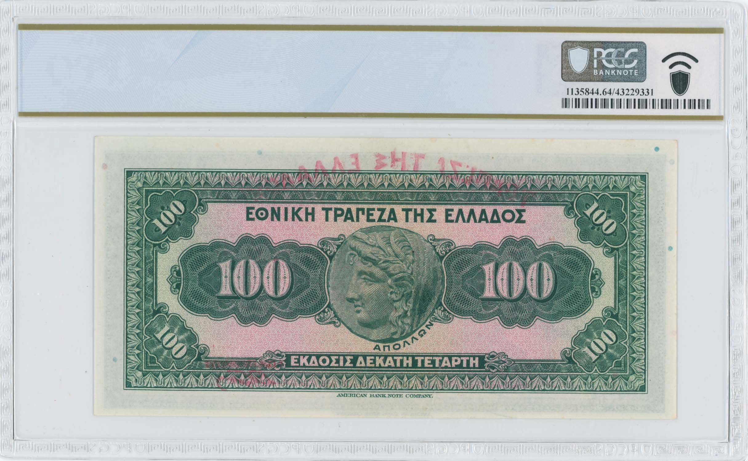 Lot 06515