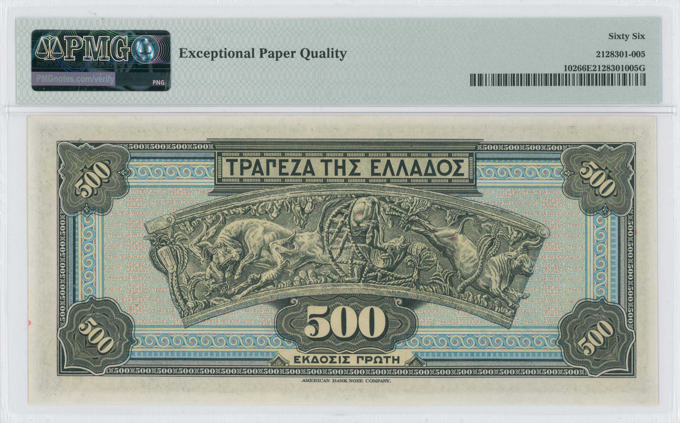 Lot 06517