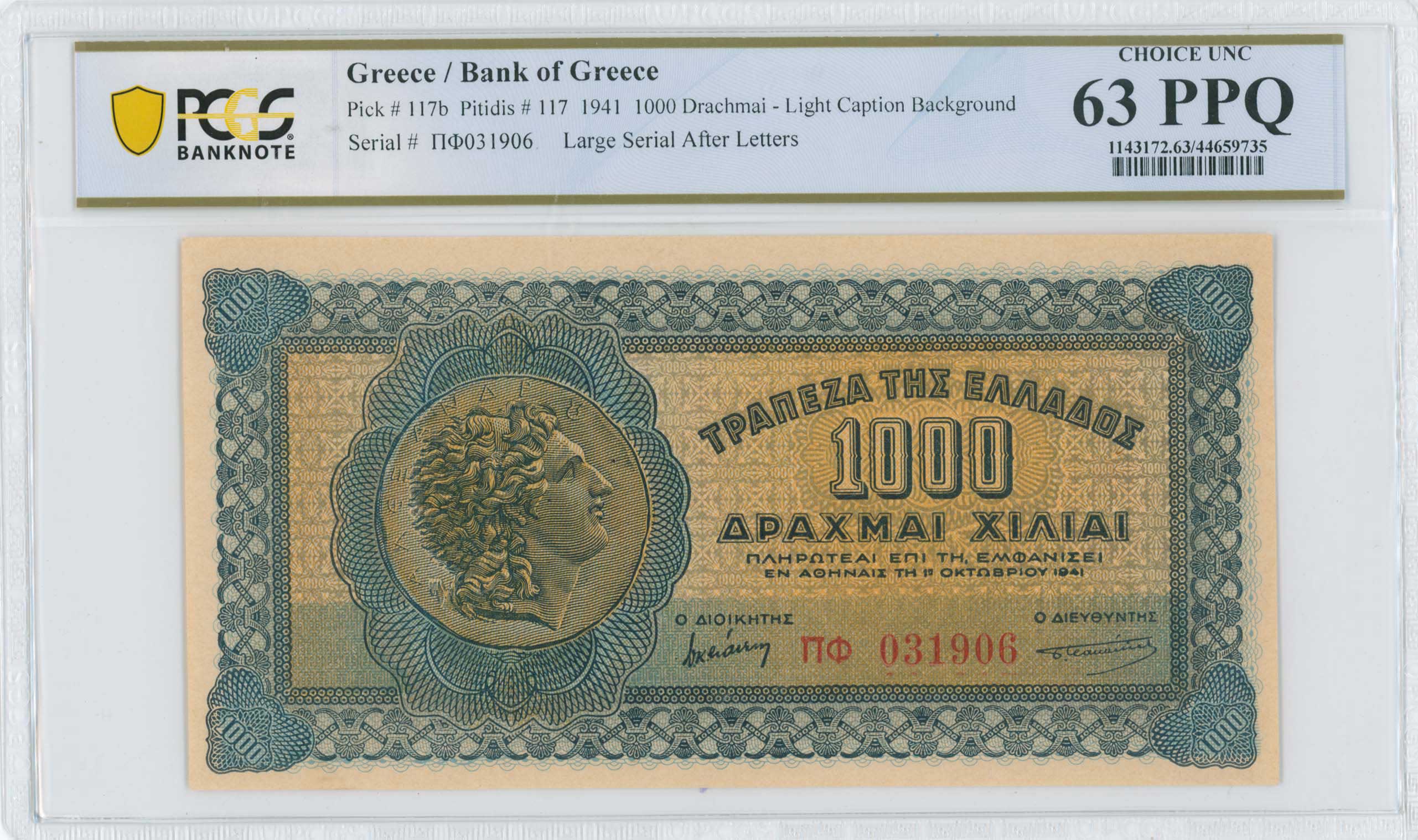 Lot 06540