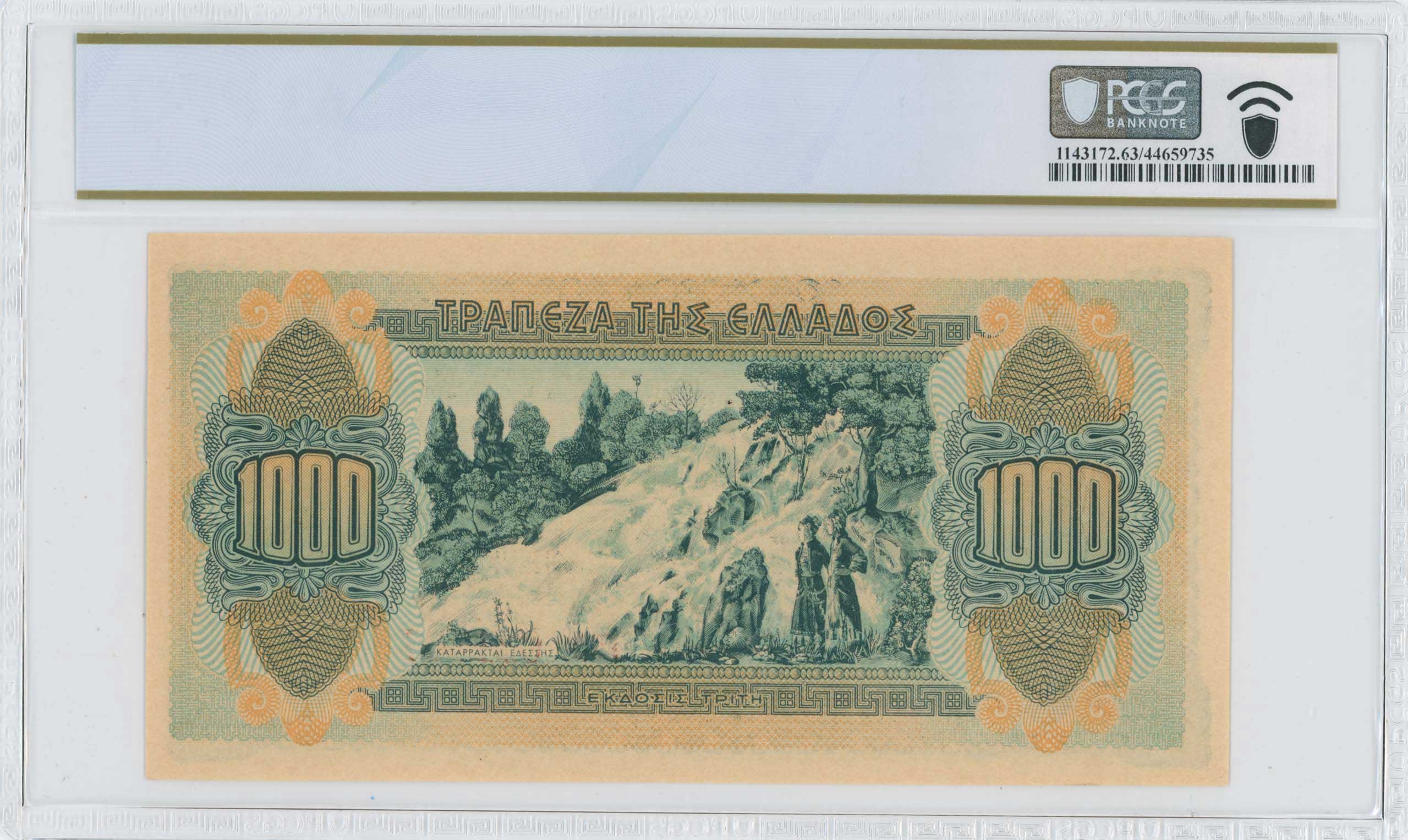 Lot 06540