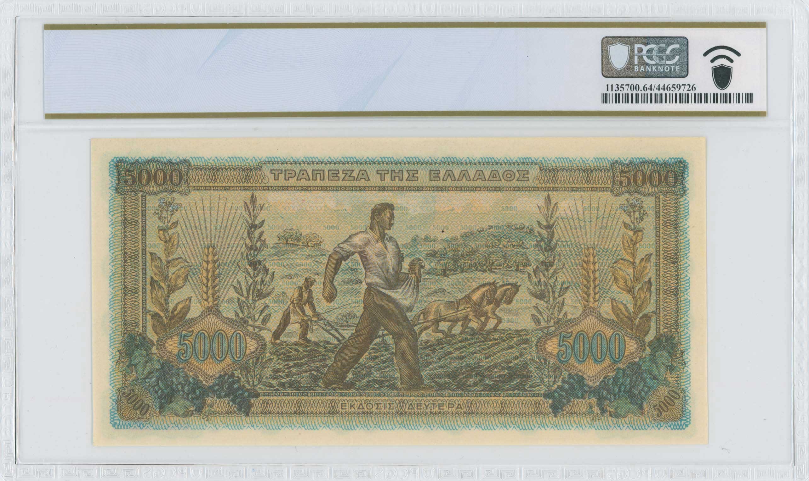 Lot 06542