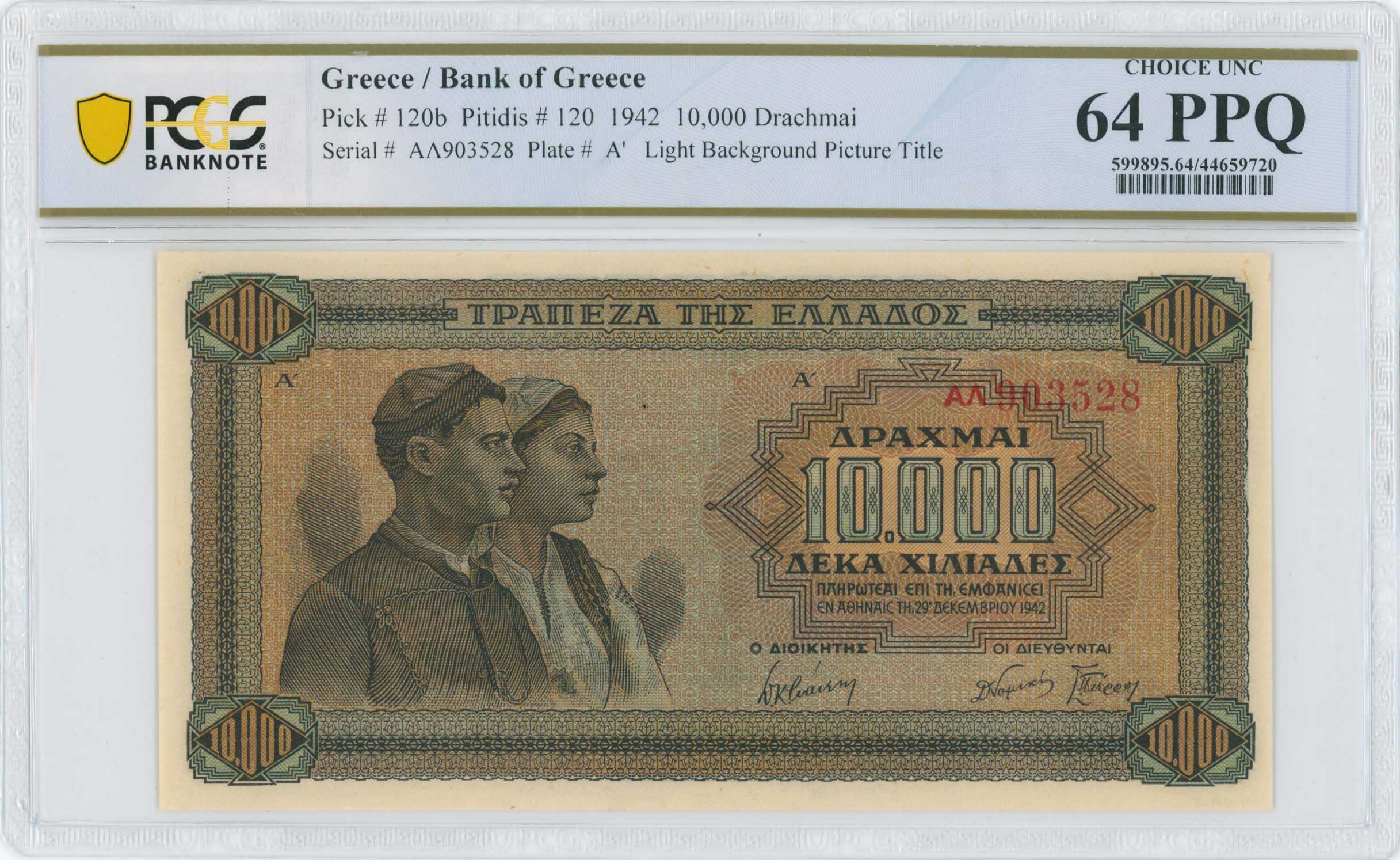 Lot 06545