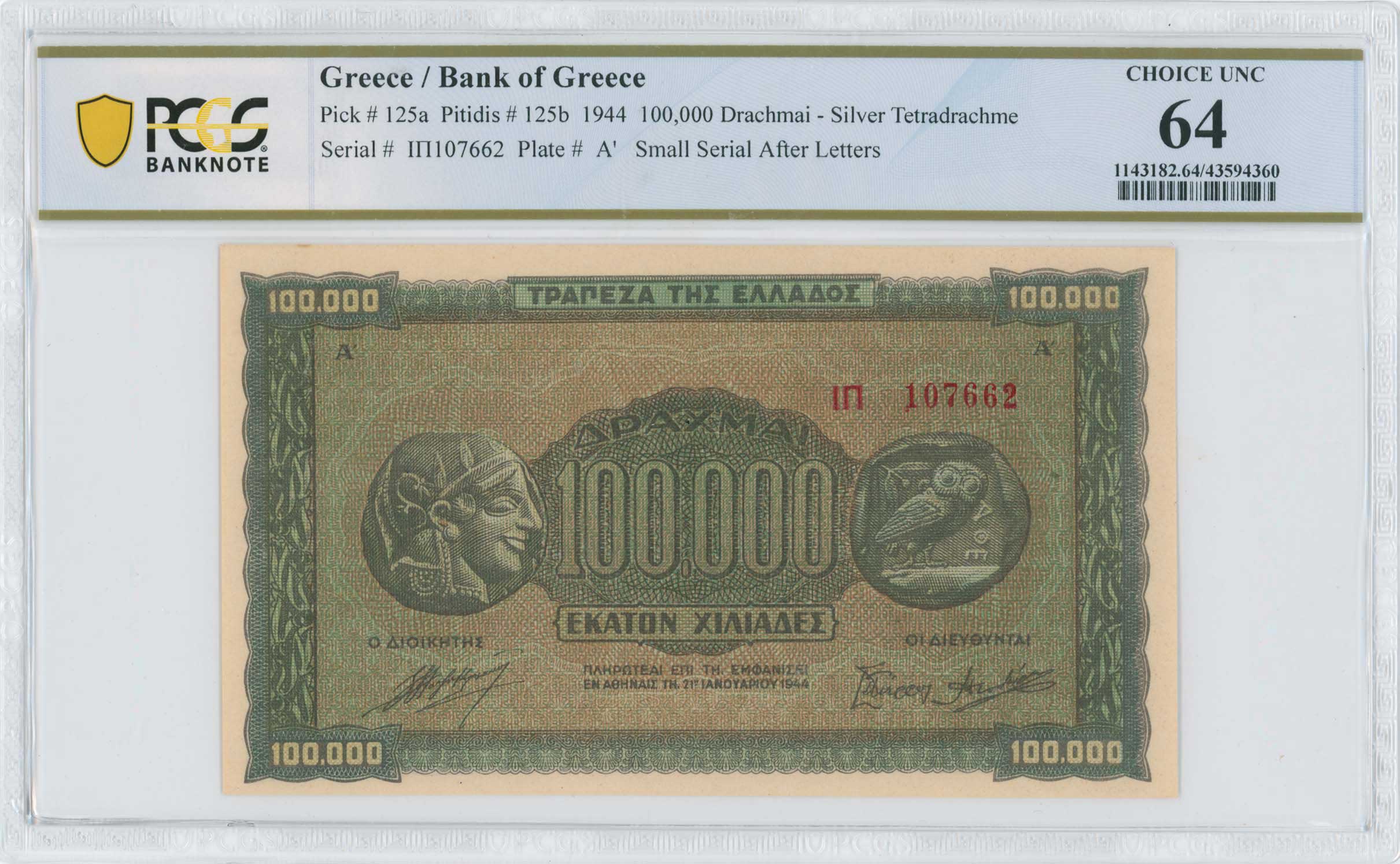 Lot 06552