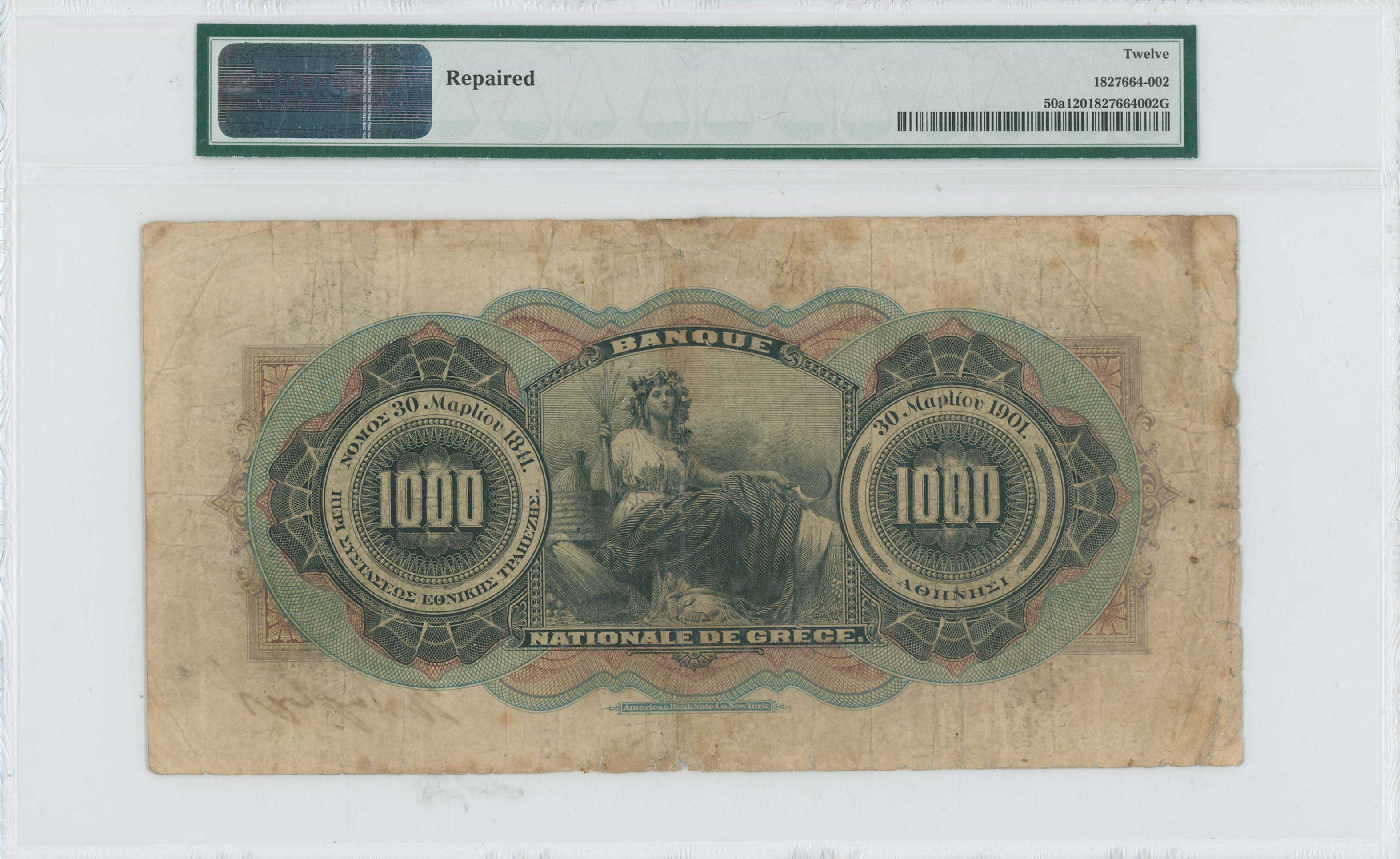 Lot 06488