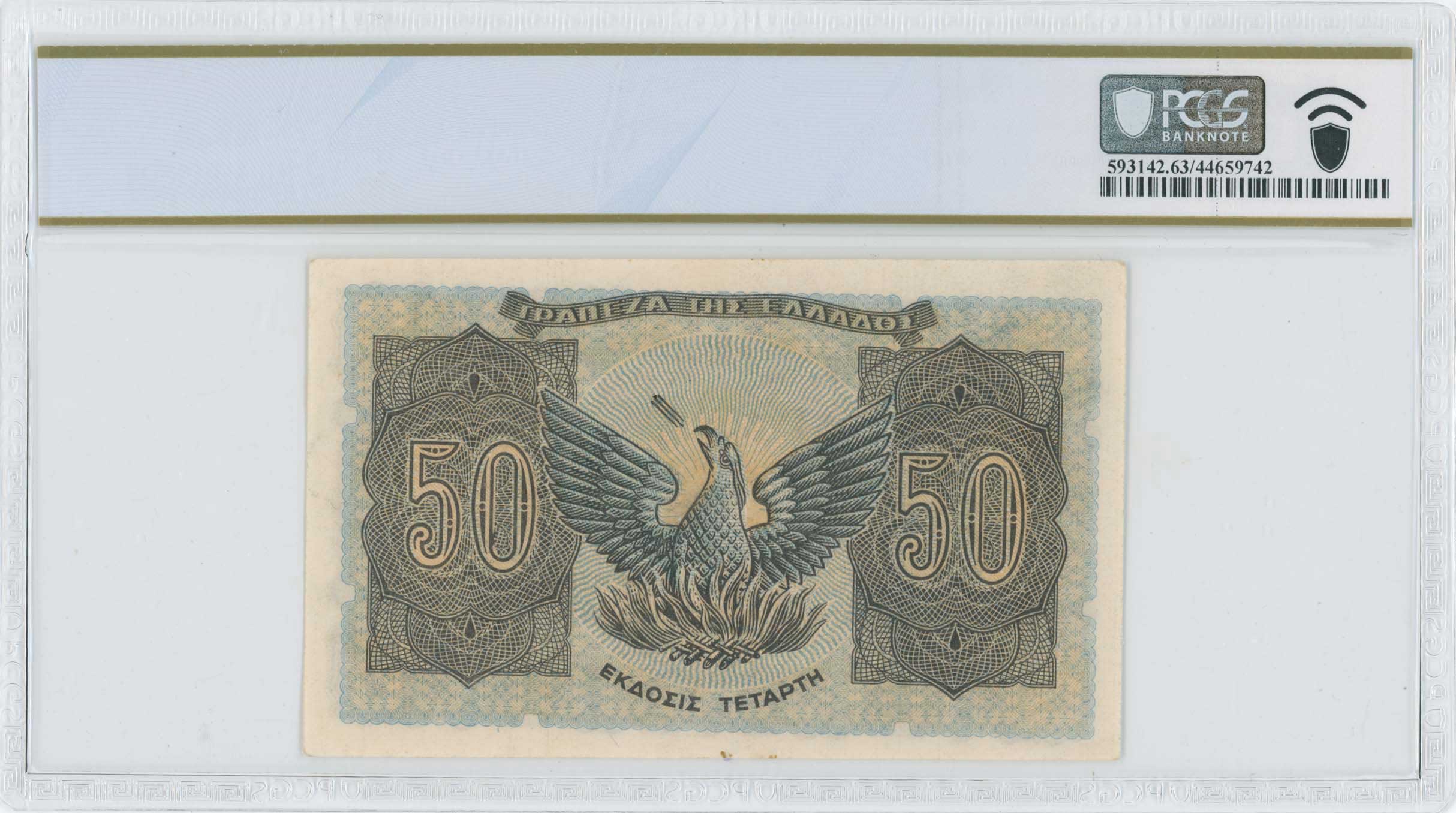 Lot 06656
