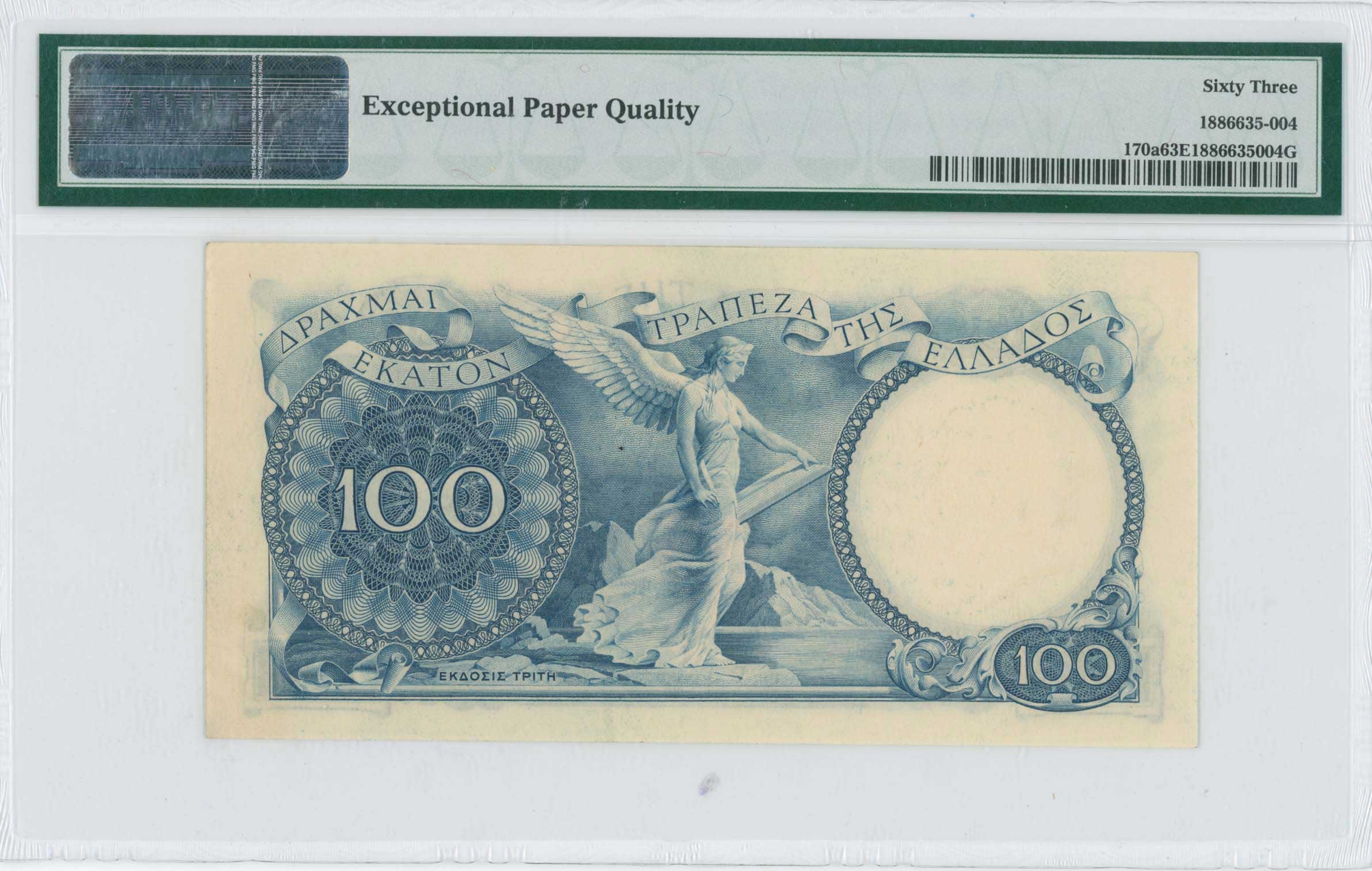Lot 06568