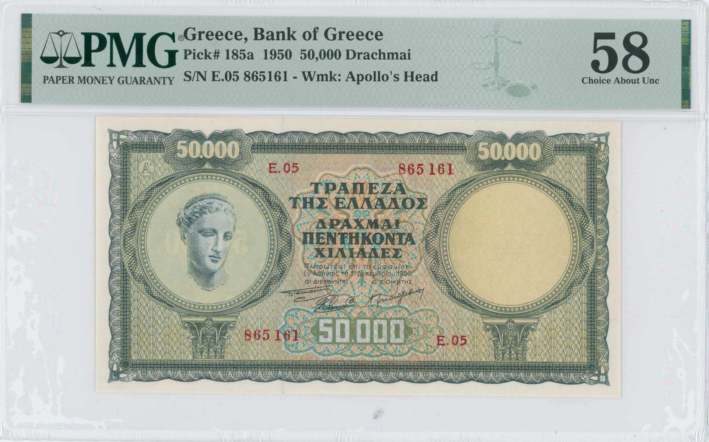 Lot 06580