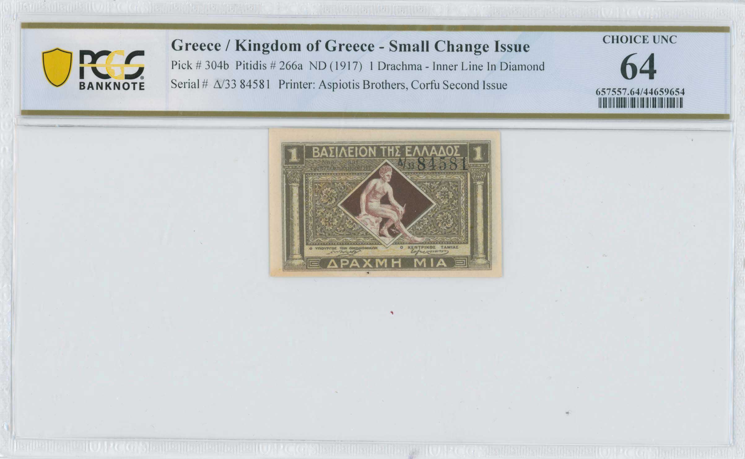 Lot 06619
