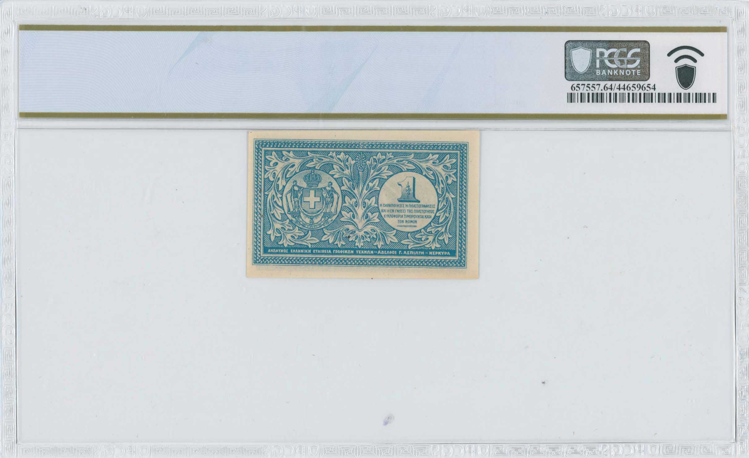 Lot 06619