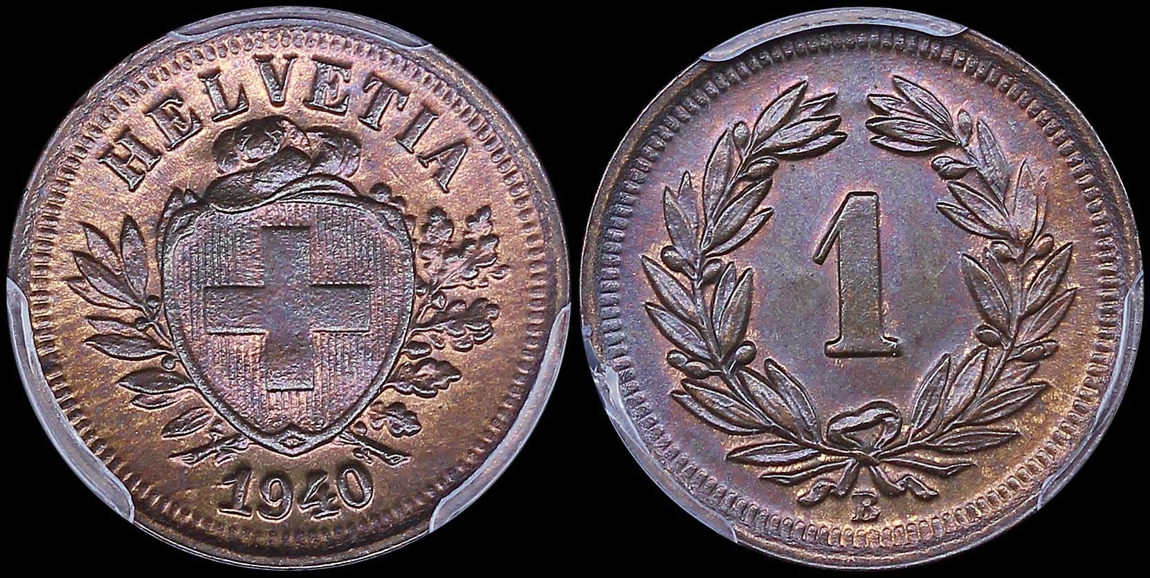 Lot 06931