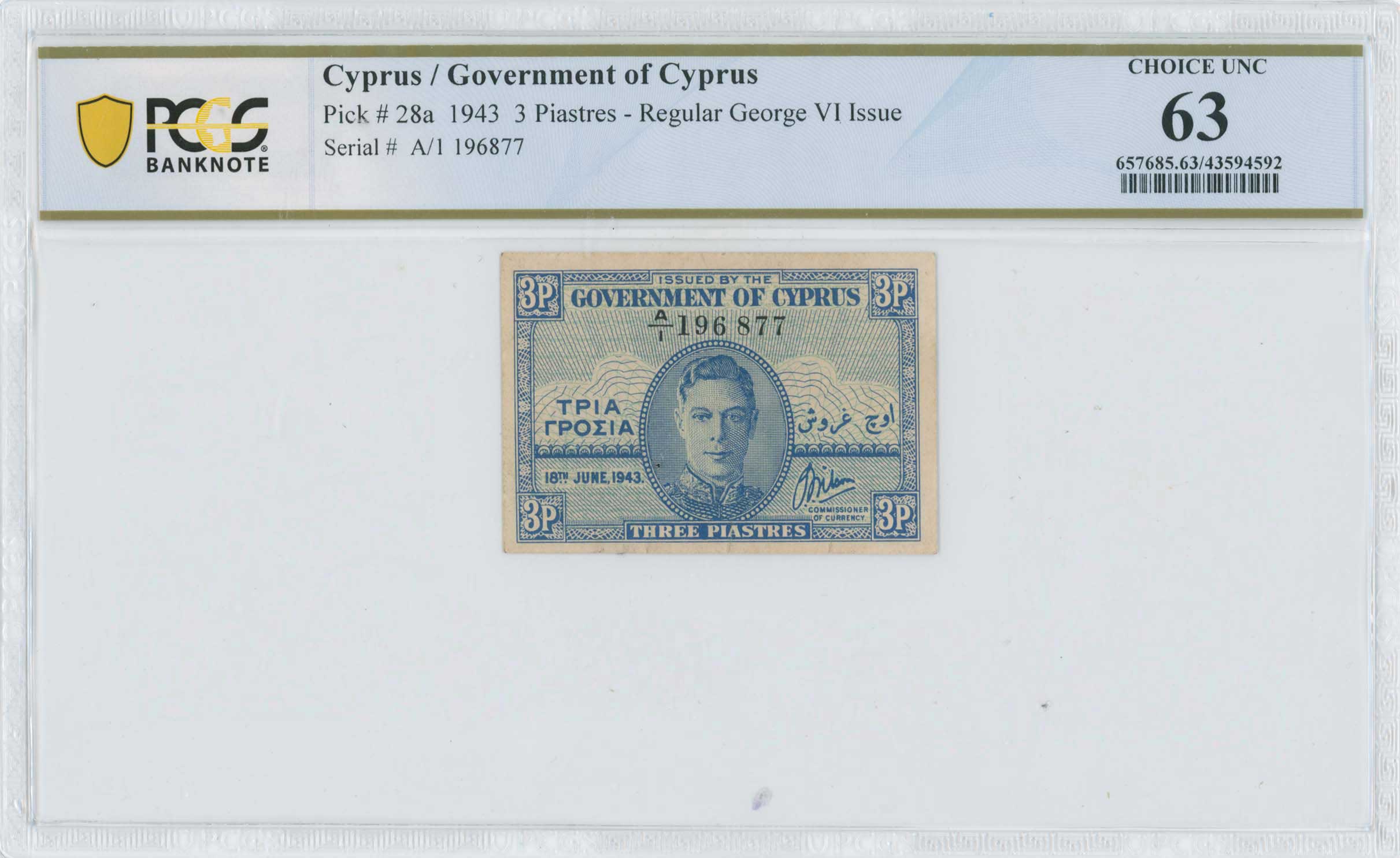 Lot 06671
