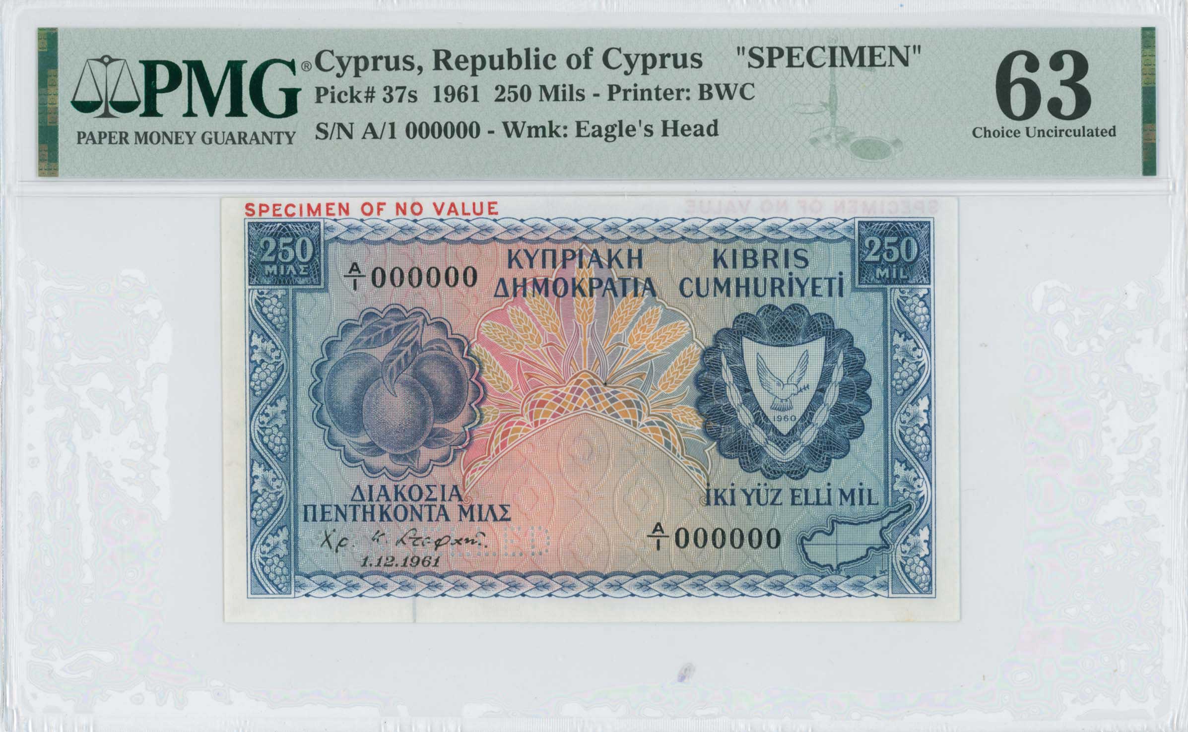 Lot 06674