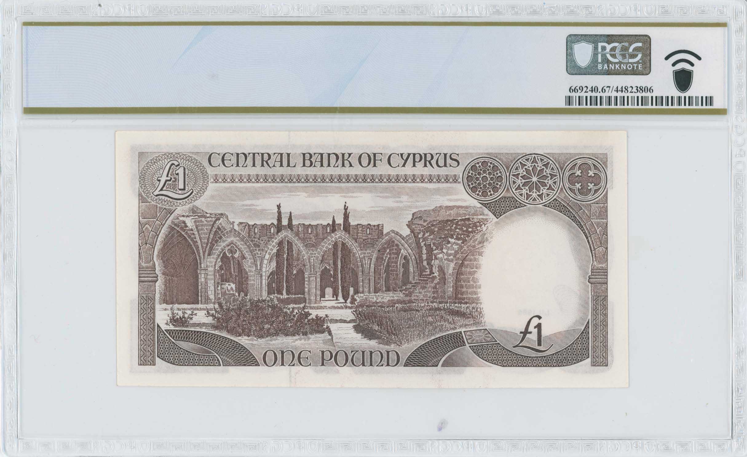 Lot 06687