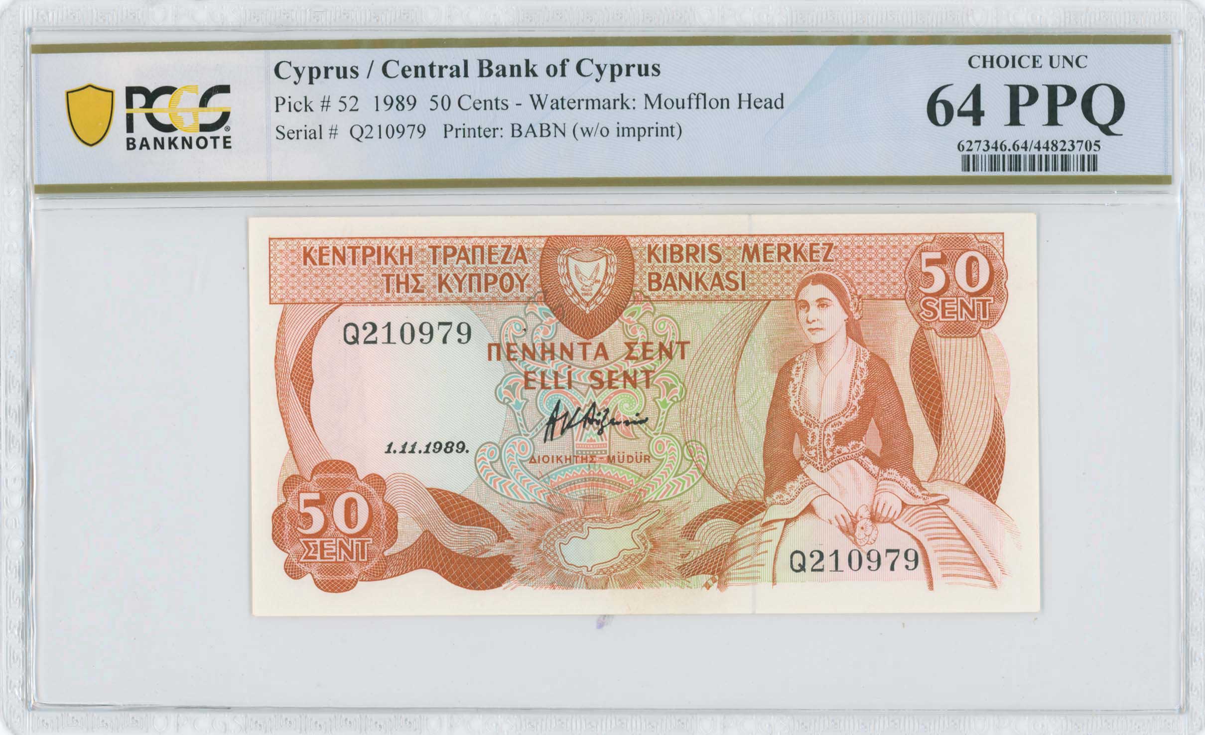 Lot 06689