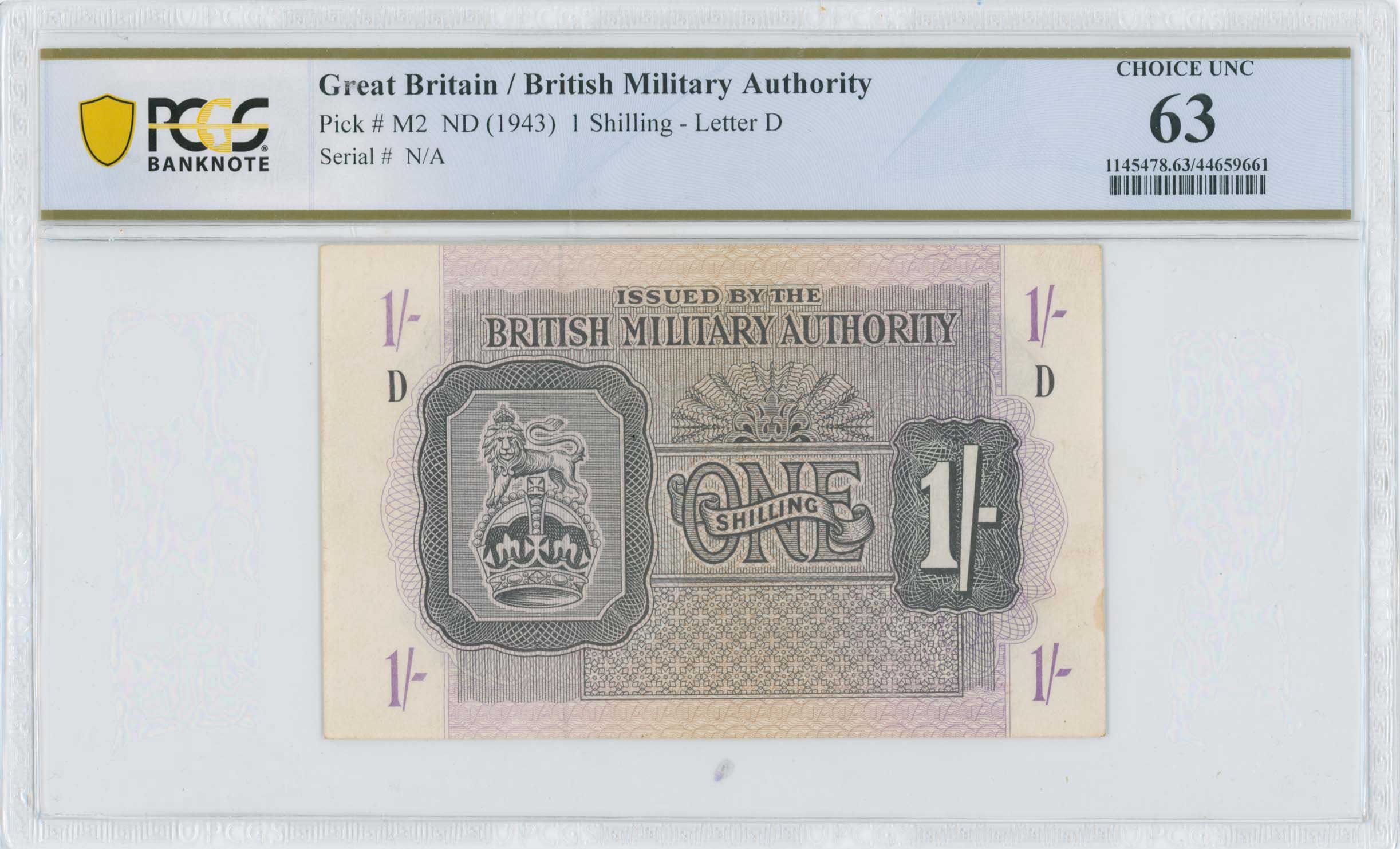 Lot 07078