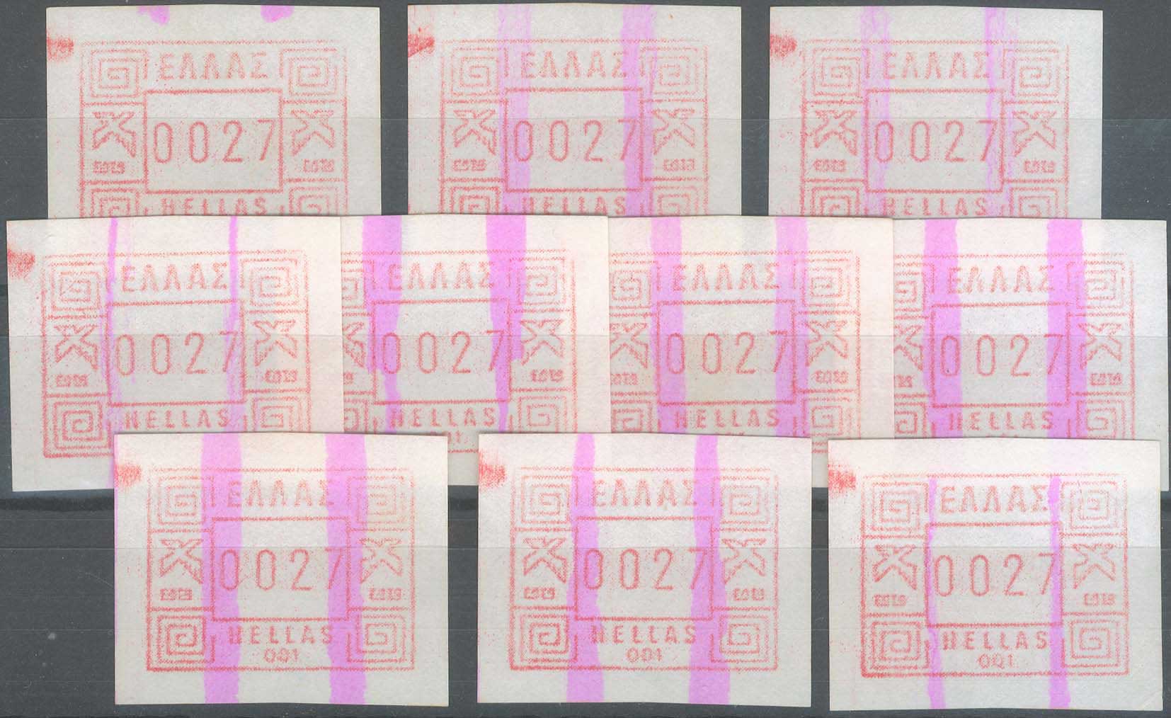 Lot 00551