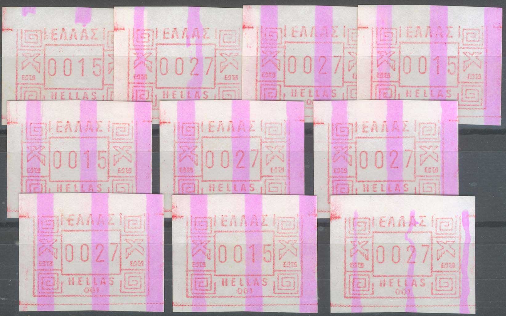 Lot 00539