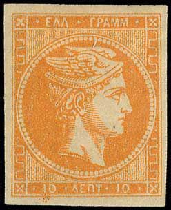 Lot 00246
