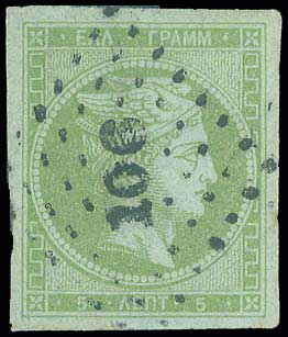 Lot 00110