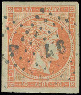 Lot 00171