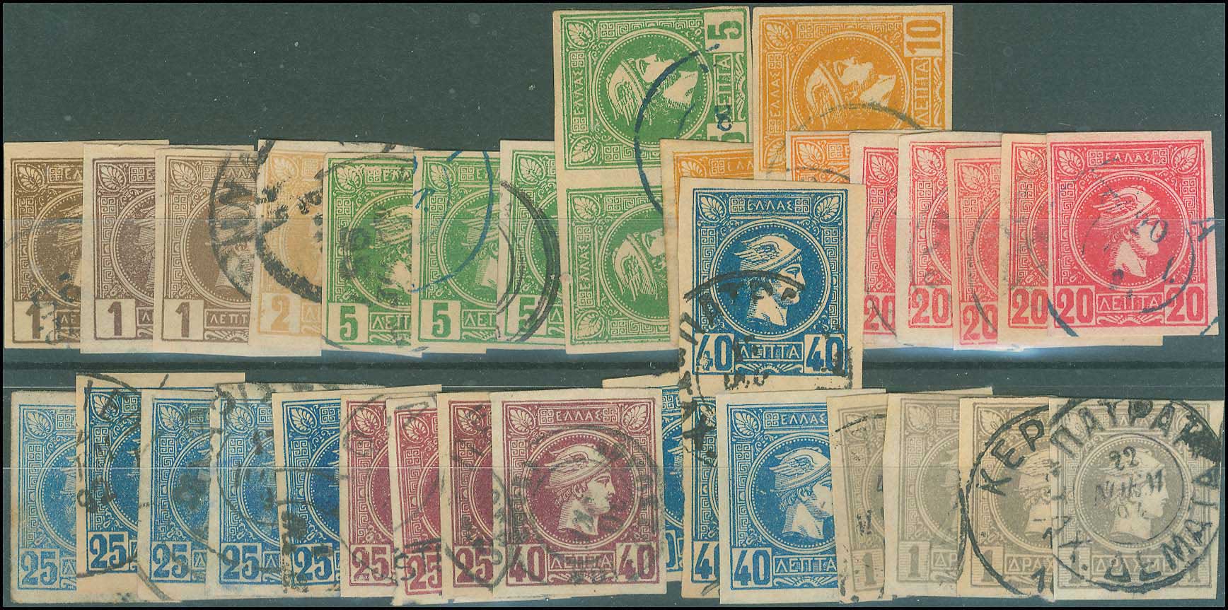 Lot 00349