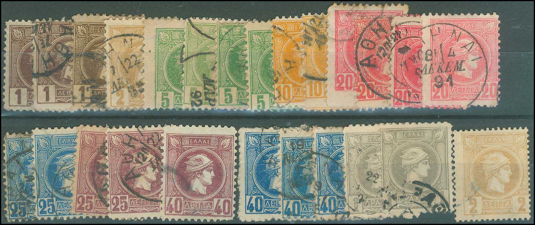Lot 00365