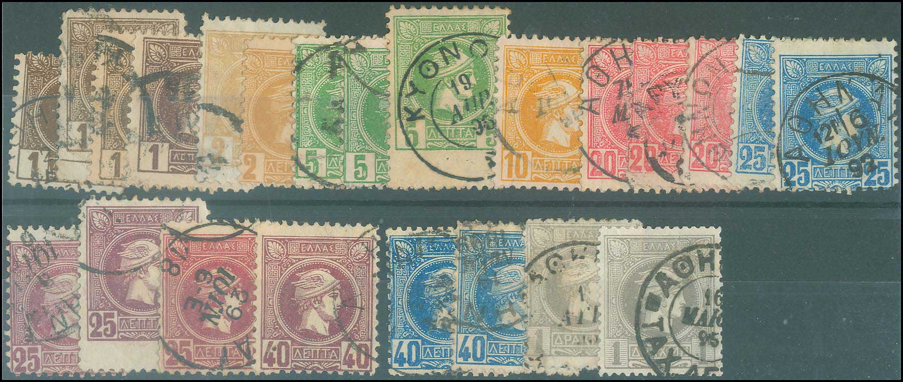 Lot 00366