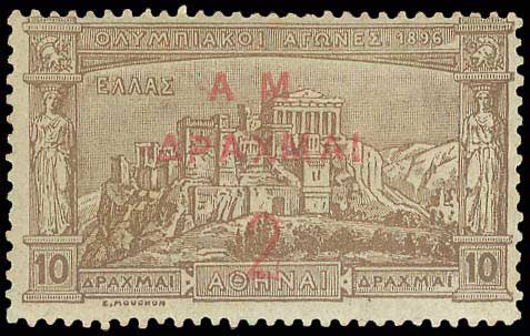 Lot 00532