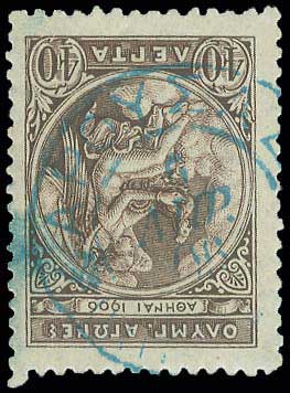 Lot 00392