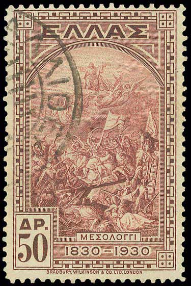 Lot 00678