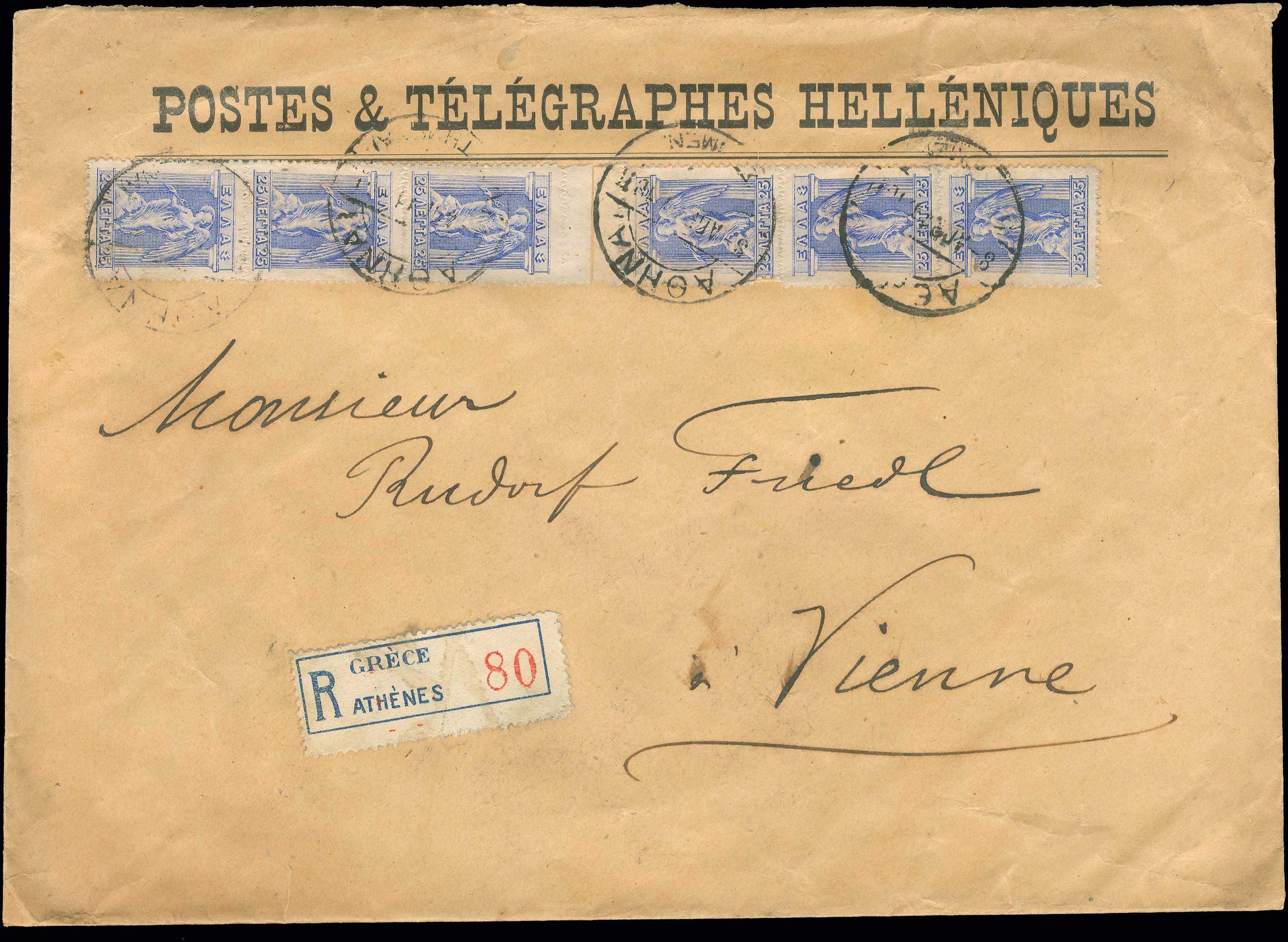 Lot 00566