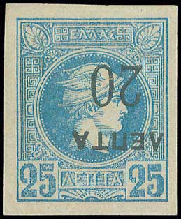 Lot 00468