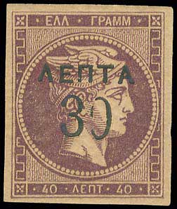 Lot 00494