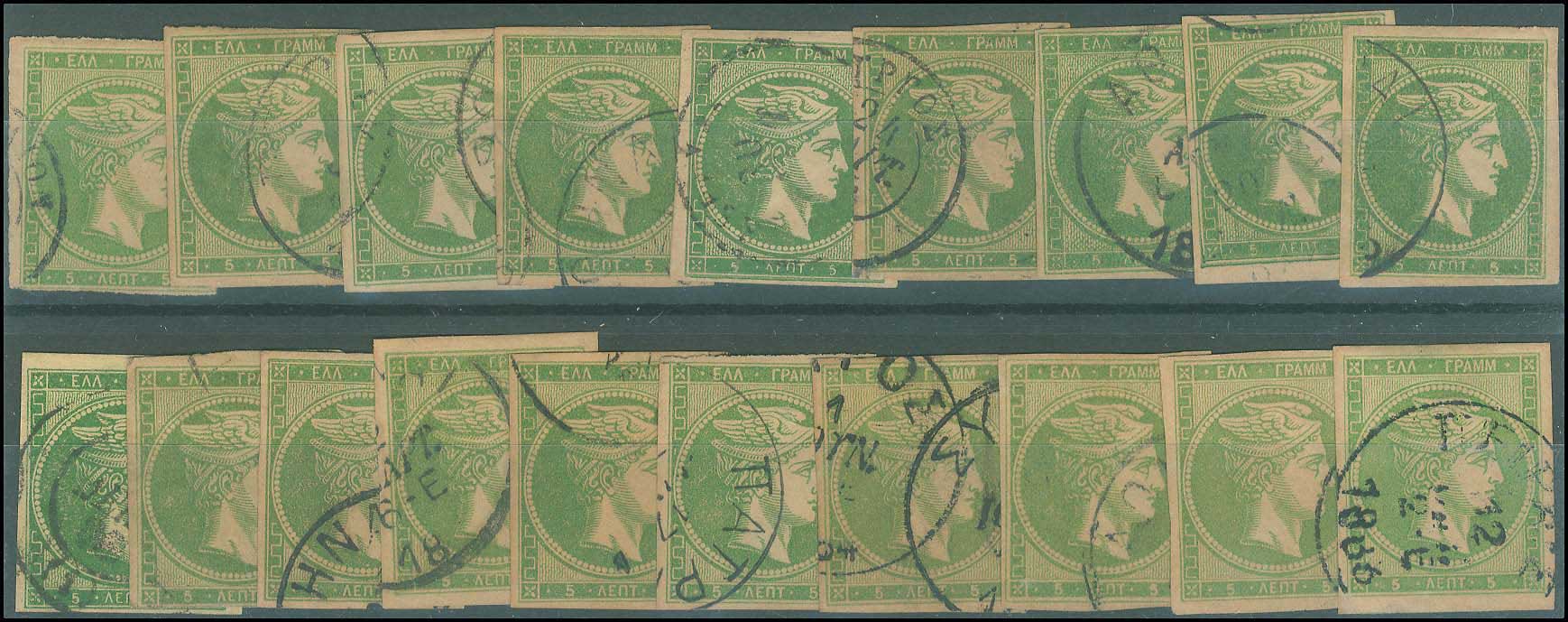 Lot 00292