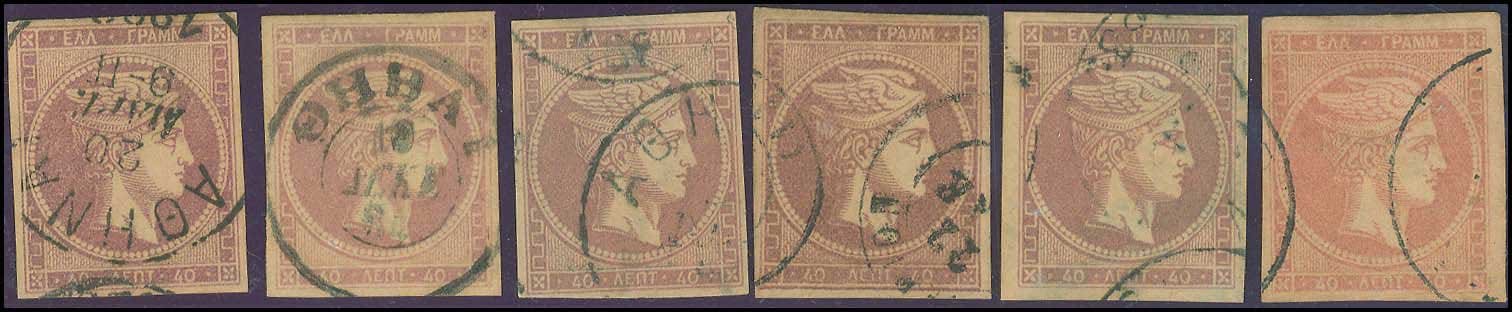 Lot 00313