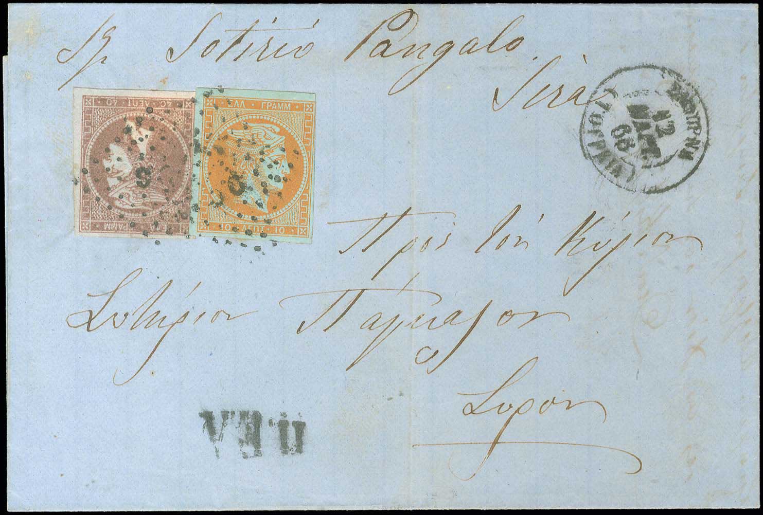 Lot 00110