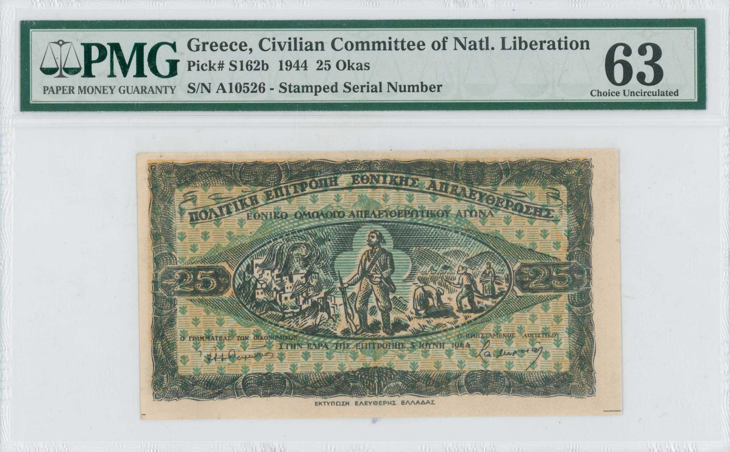 Lot 06646