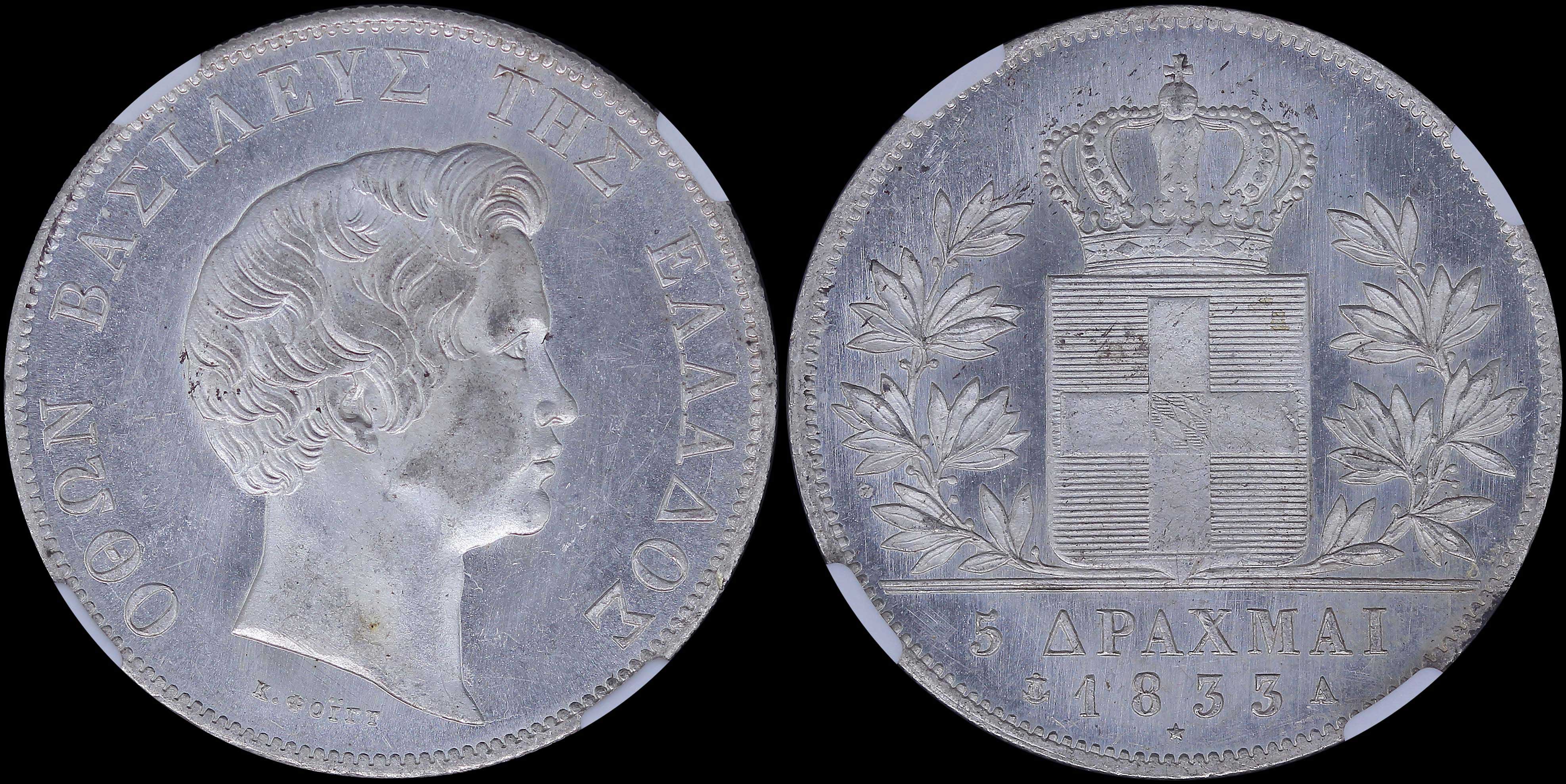 Lot 06052