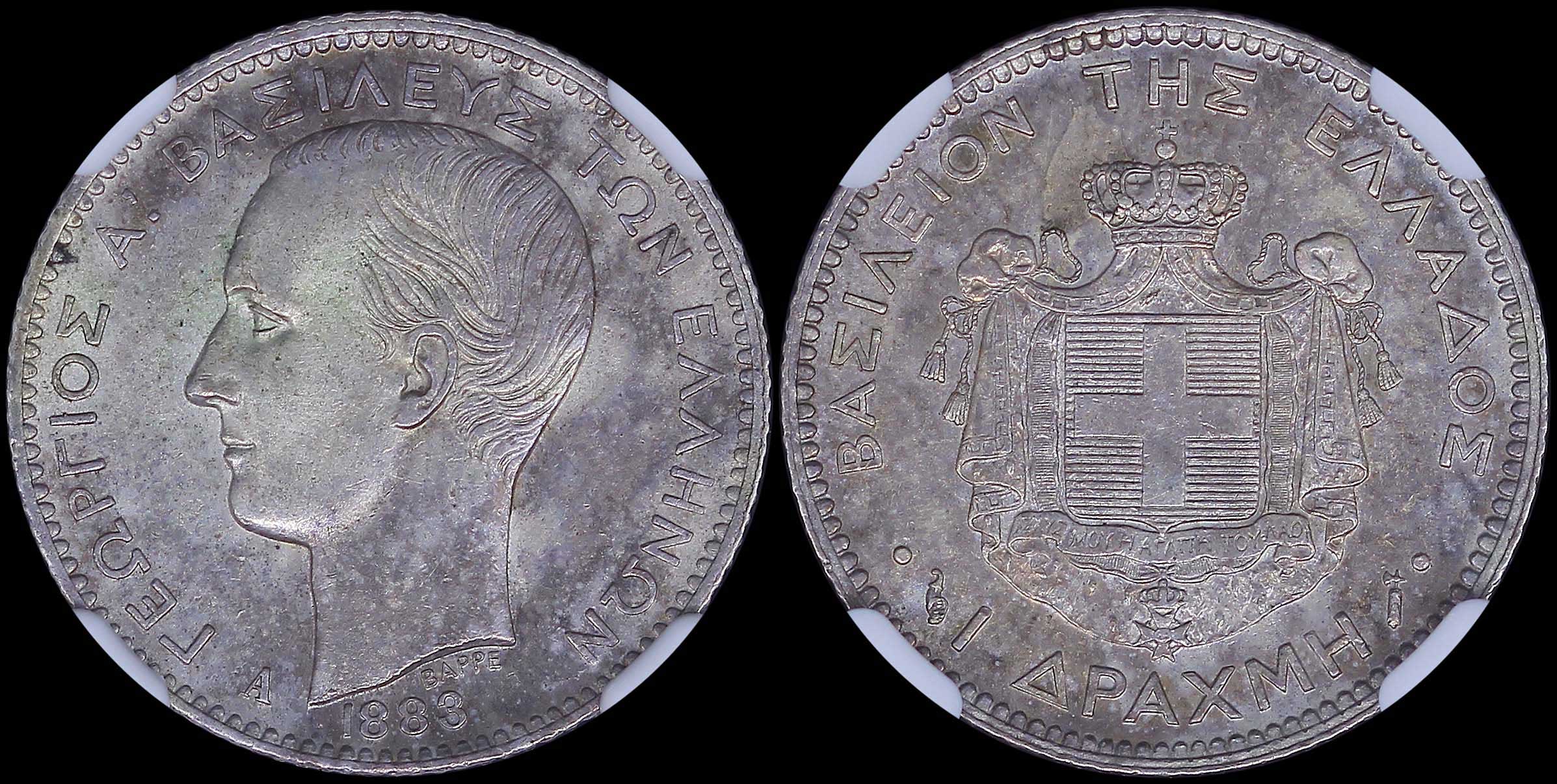 Lot 06117