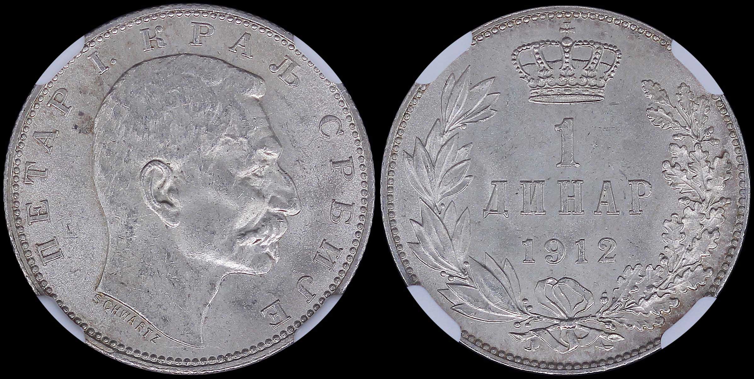 Lot 06905