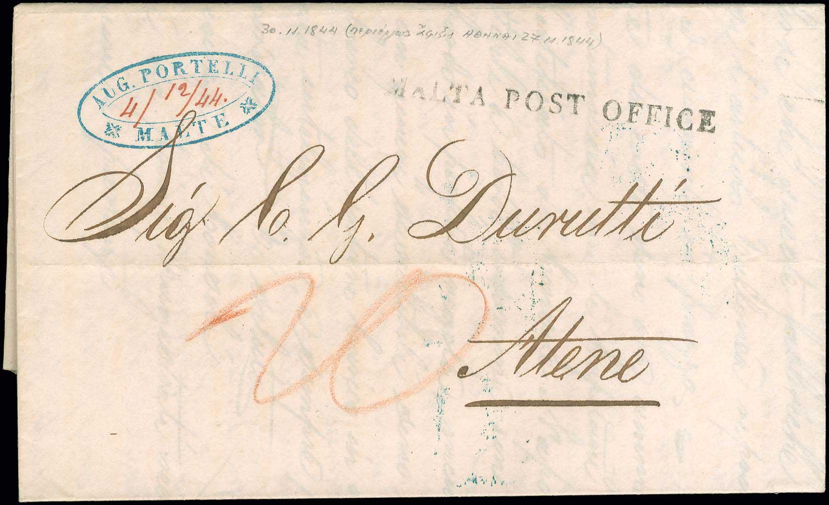 Lot 01250