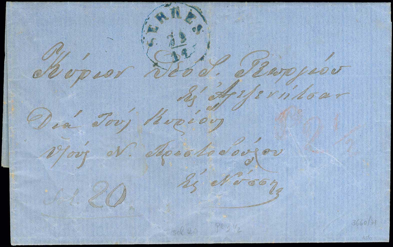 Lot 01058